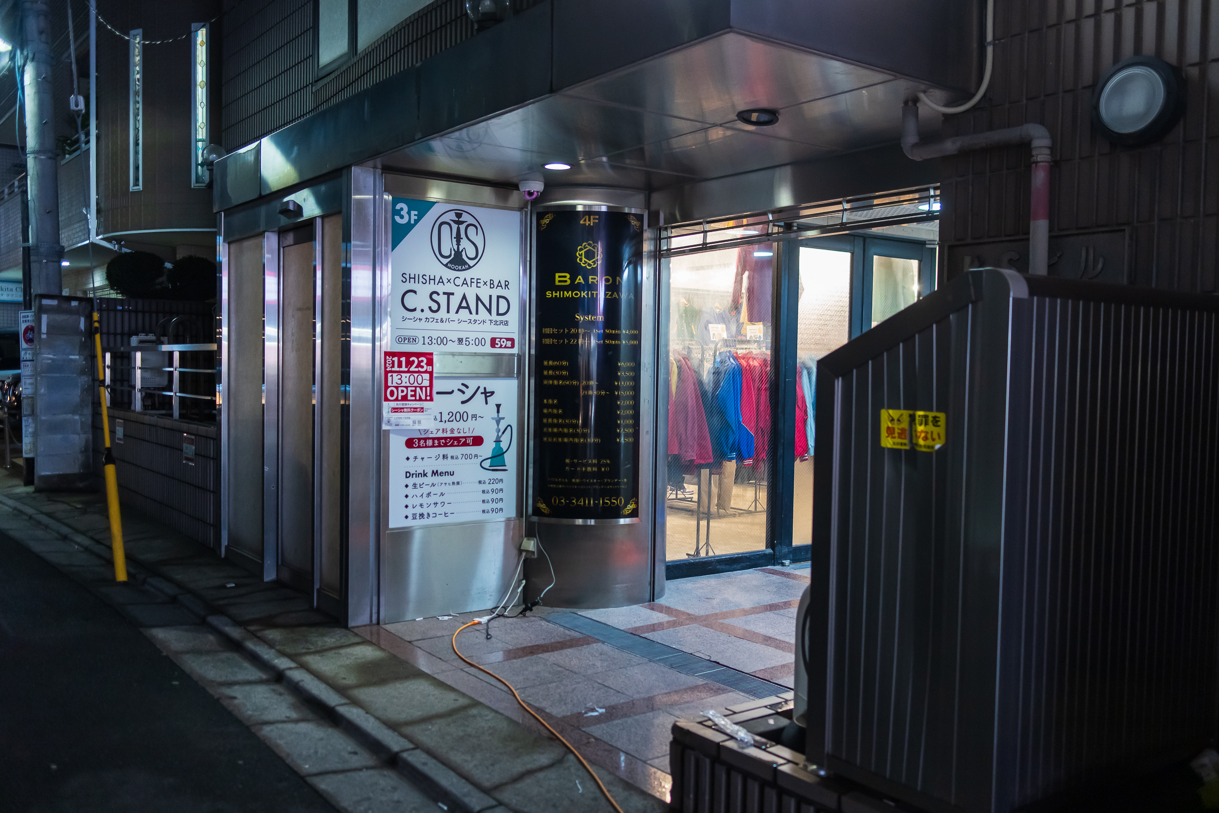店舗画像4