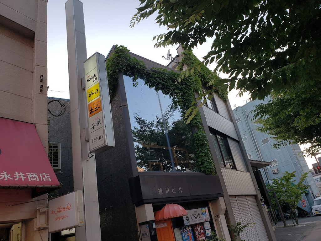 店舗画像2