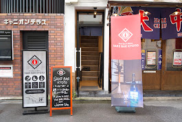 店舗画像4