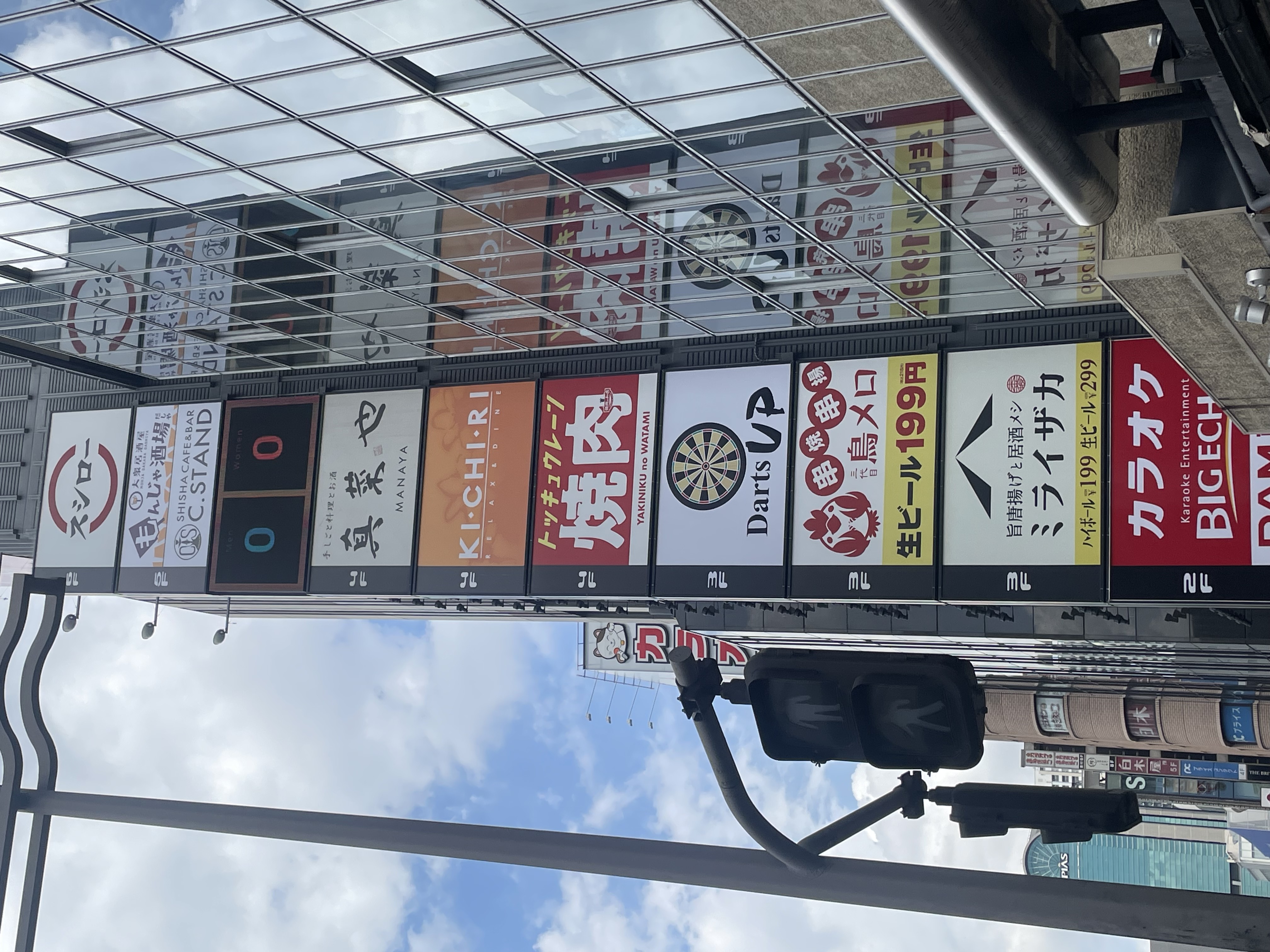 店舗画像4