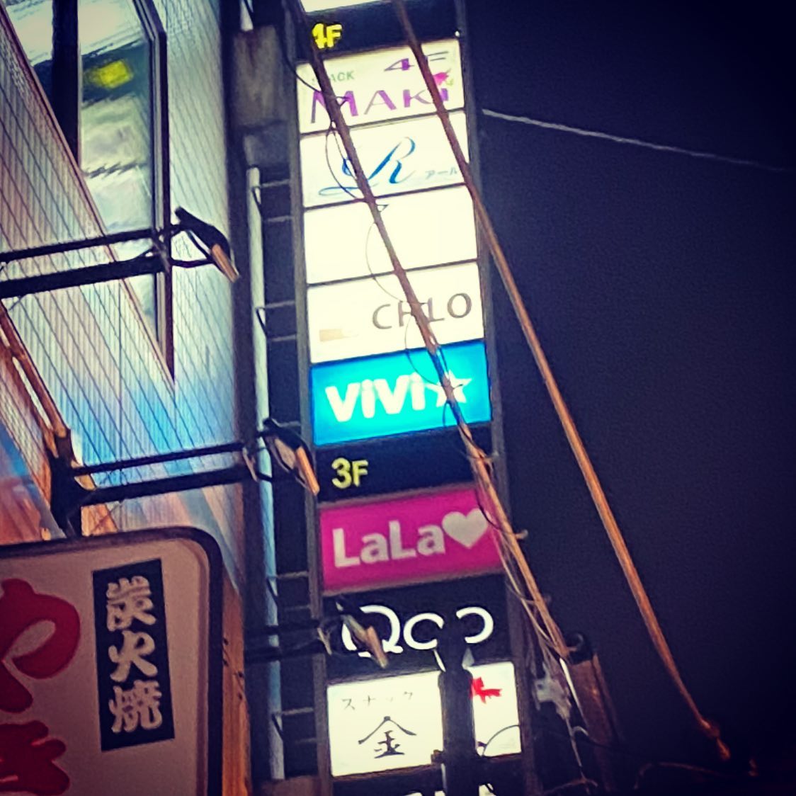 店舗画像3