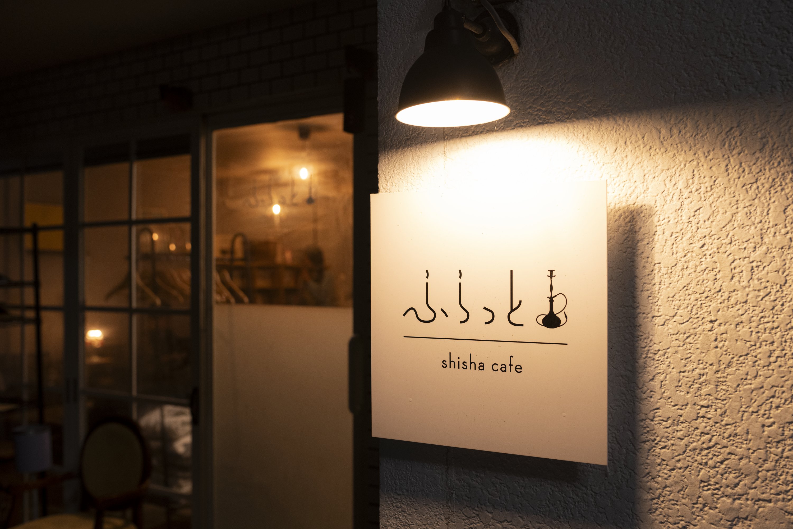 店舗のイメージ画像