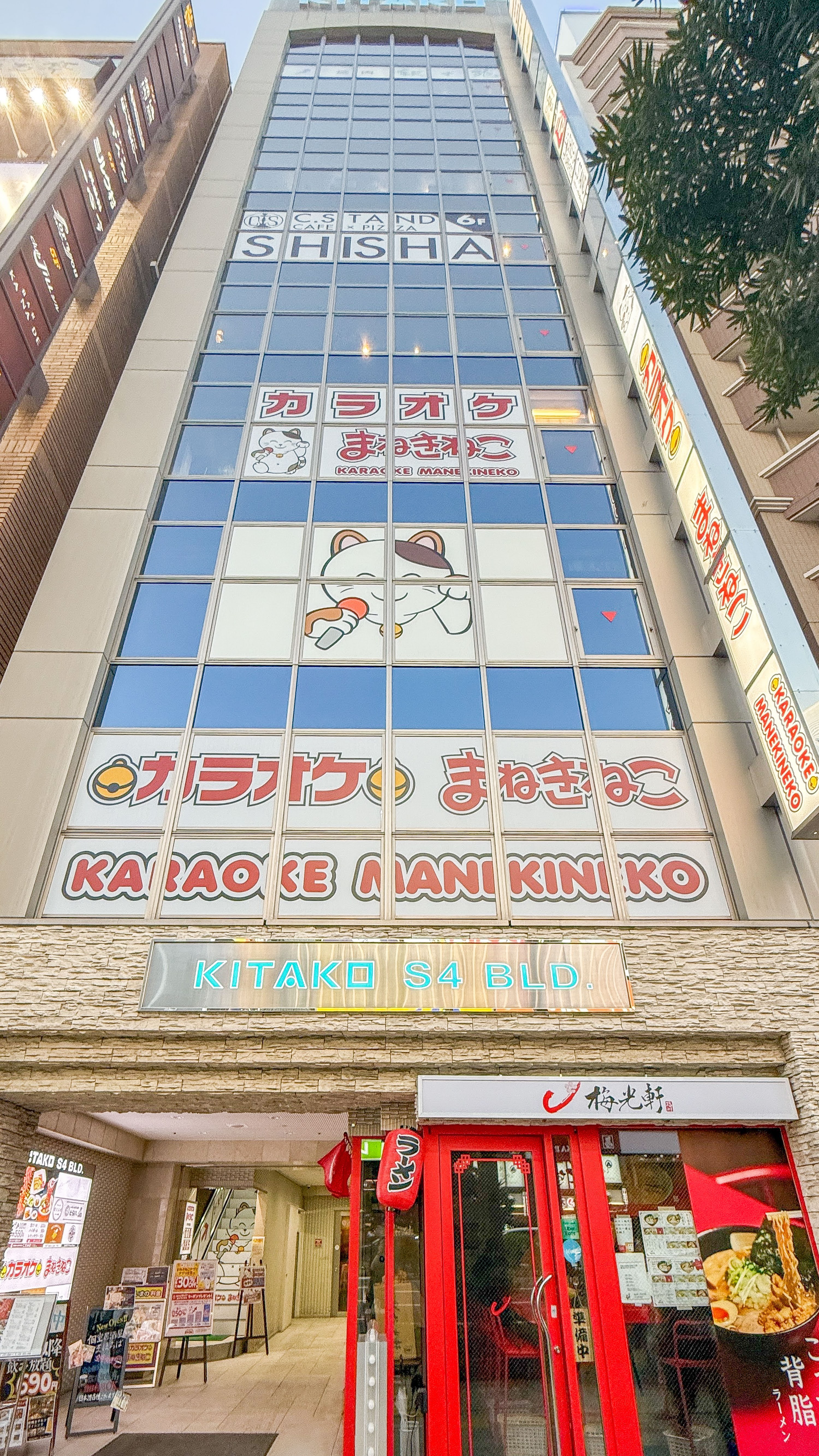 店舗画像3