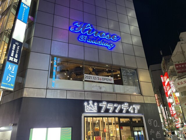 店舗画像4