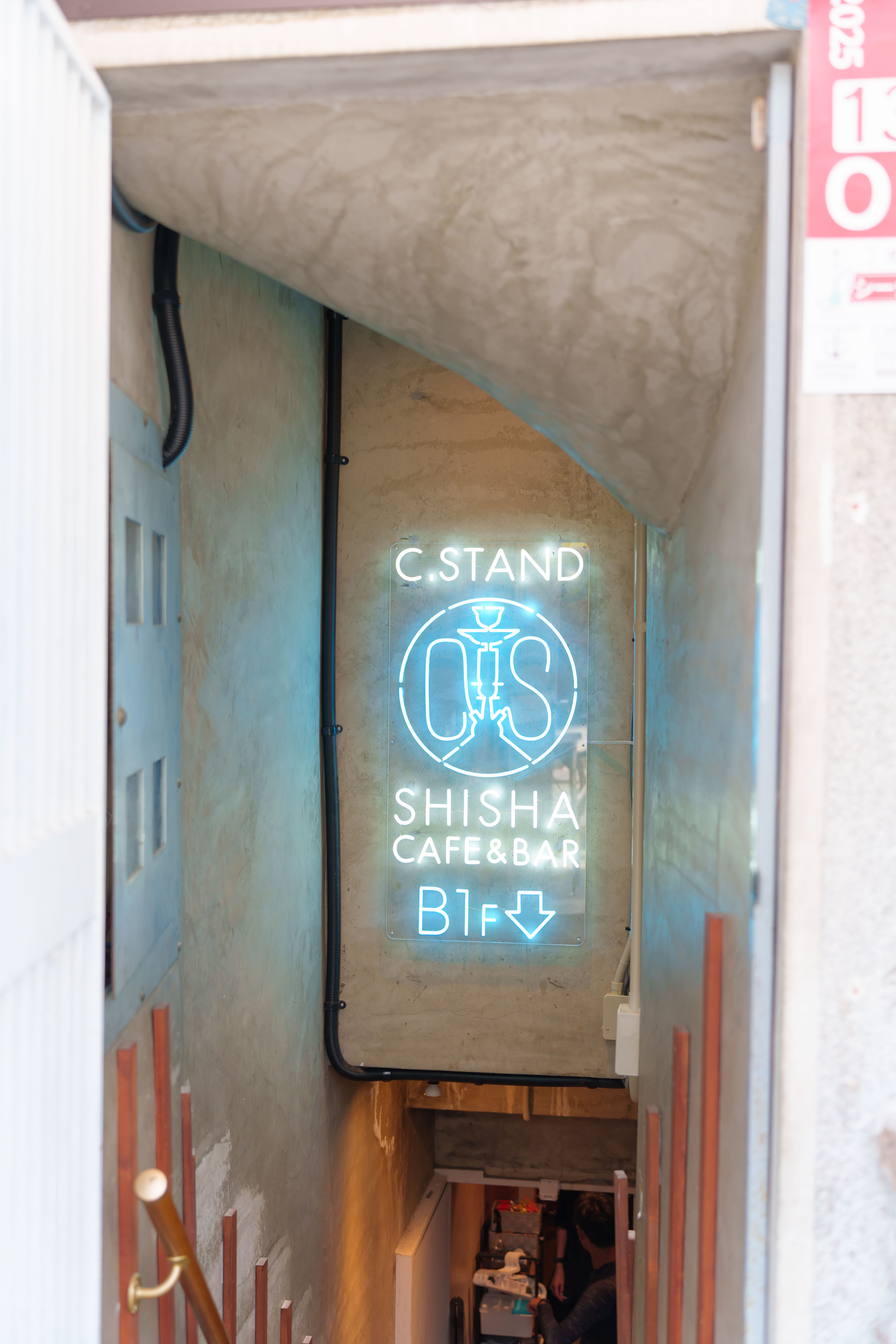 店舗画像4