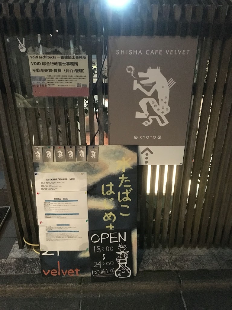 店舗画像4