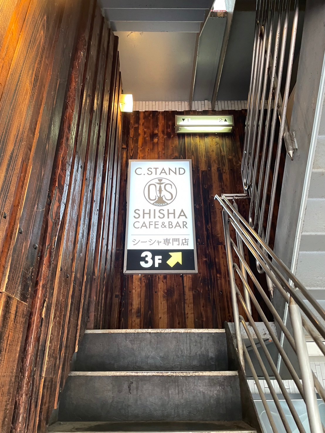 店舗画像4